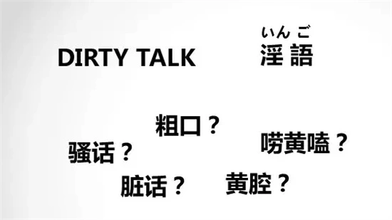 【西檬之家】大圈小圈傻傻分不清？字母圈新人入门全解析