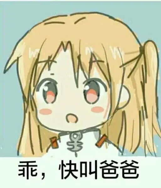 【西檬之家】BDSM新人入圈指南：理解M倾向与SSC原则