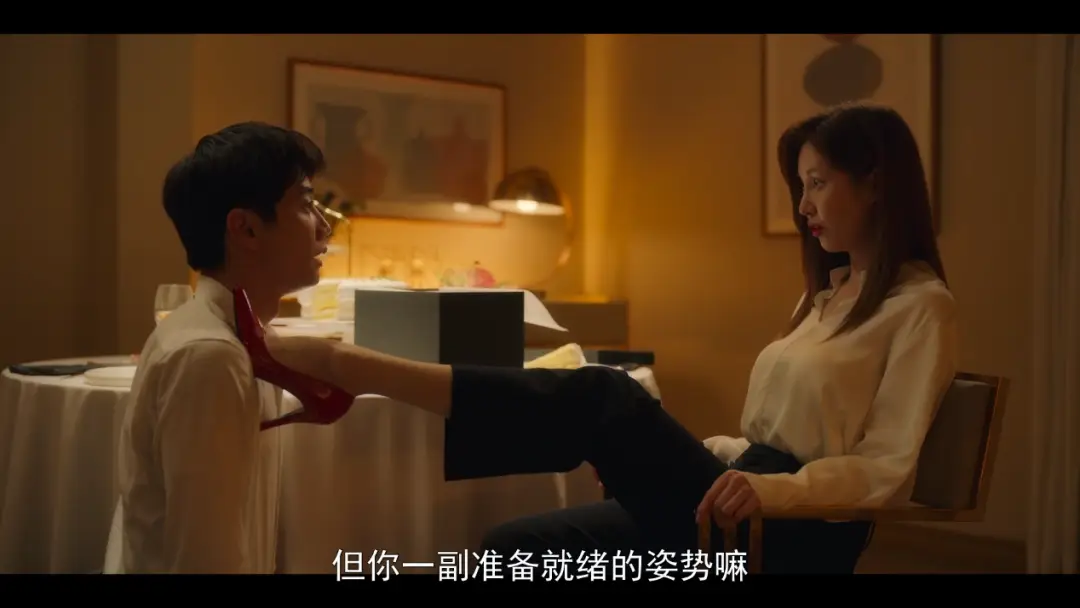 西檬之家-字母圈践踏癖解析：心理臣服与SSC安全边界