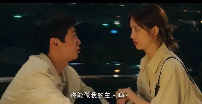 西檬之家-PE是什么意思？字母圈权力交换与BDSM核心术语解析
