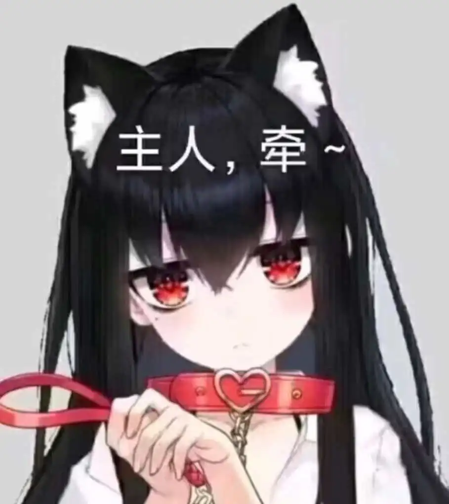 【西檬之家】斯慕圈是什么？BDSM新人权威入圈指南