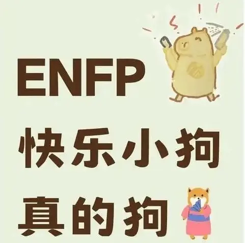 【西檬之家】DDLG是什么？字母圈年龄扮演与心理依恋解析