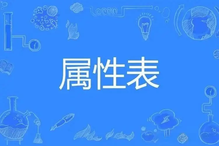 【西檬之家】PE实践指南：字母圈新人必知的权力交换原则