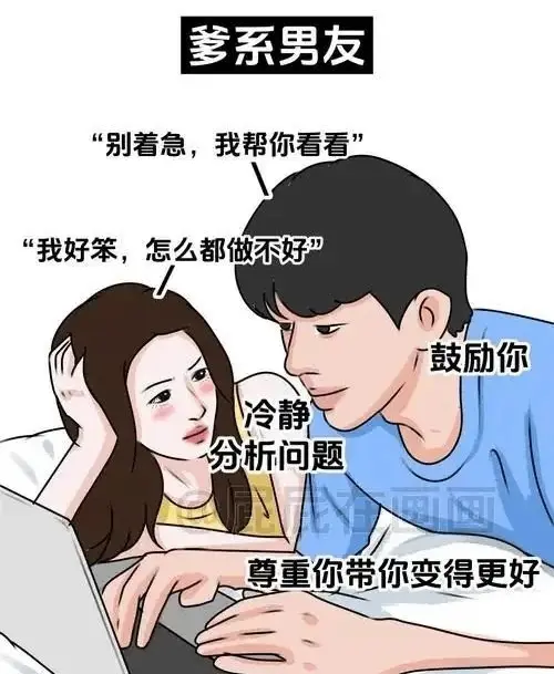 【西檬之家】BDSM新人指南：理解TK与核心安全原则