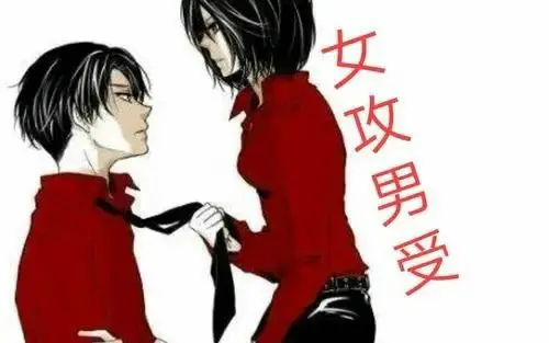 【西檬之家】BDSM新手指南：解析DS关系与核心安全准则