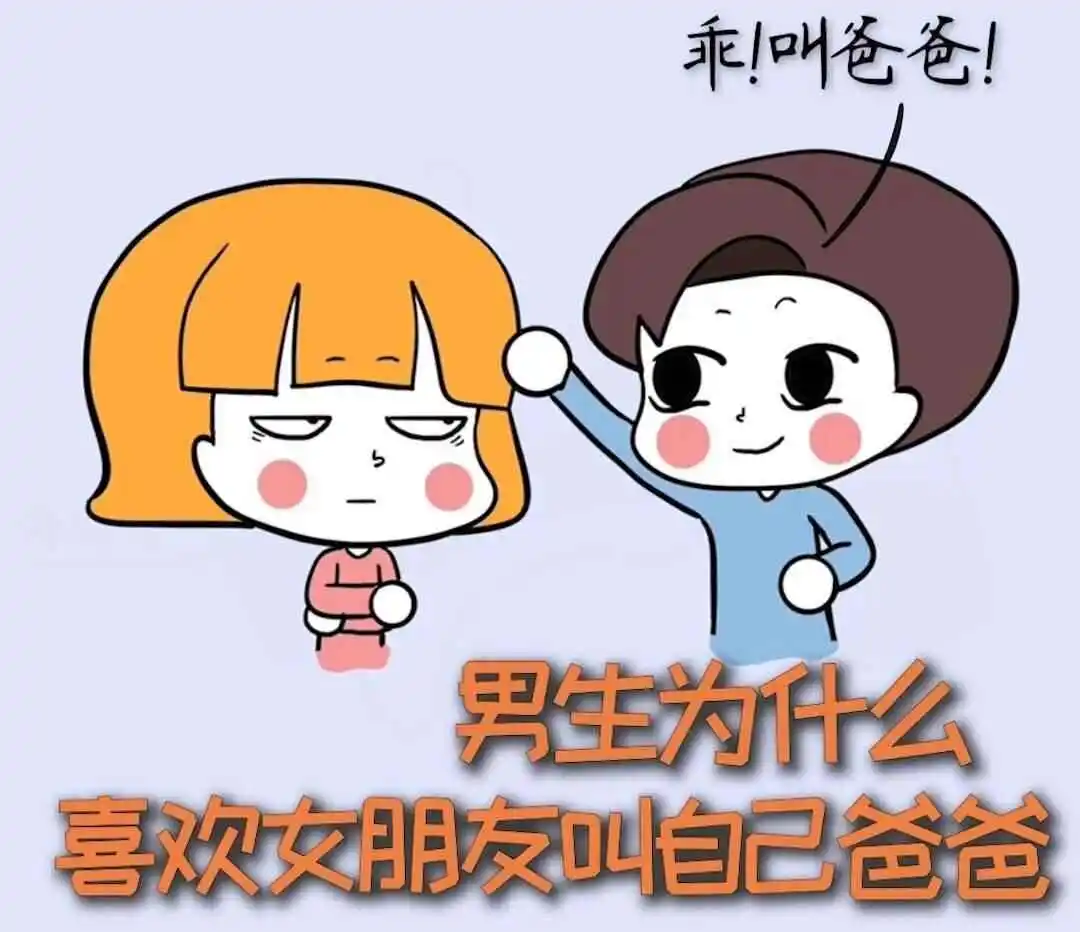 西檬之家：BDSM字母圈的Aftercare是什么？新人必读指南
