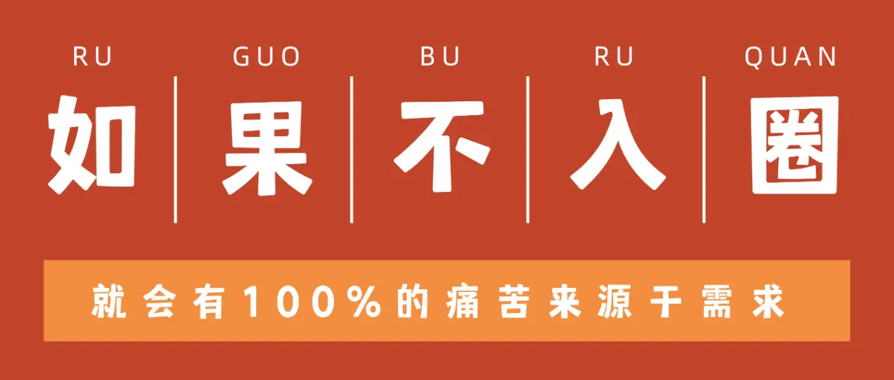 【西檬之家】DDLG是什么？字母圈新人必知的角色扮演类型